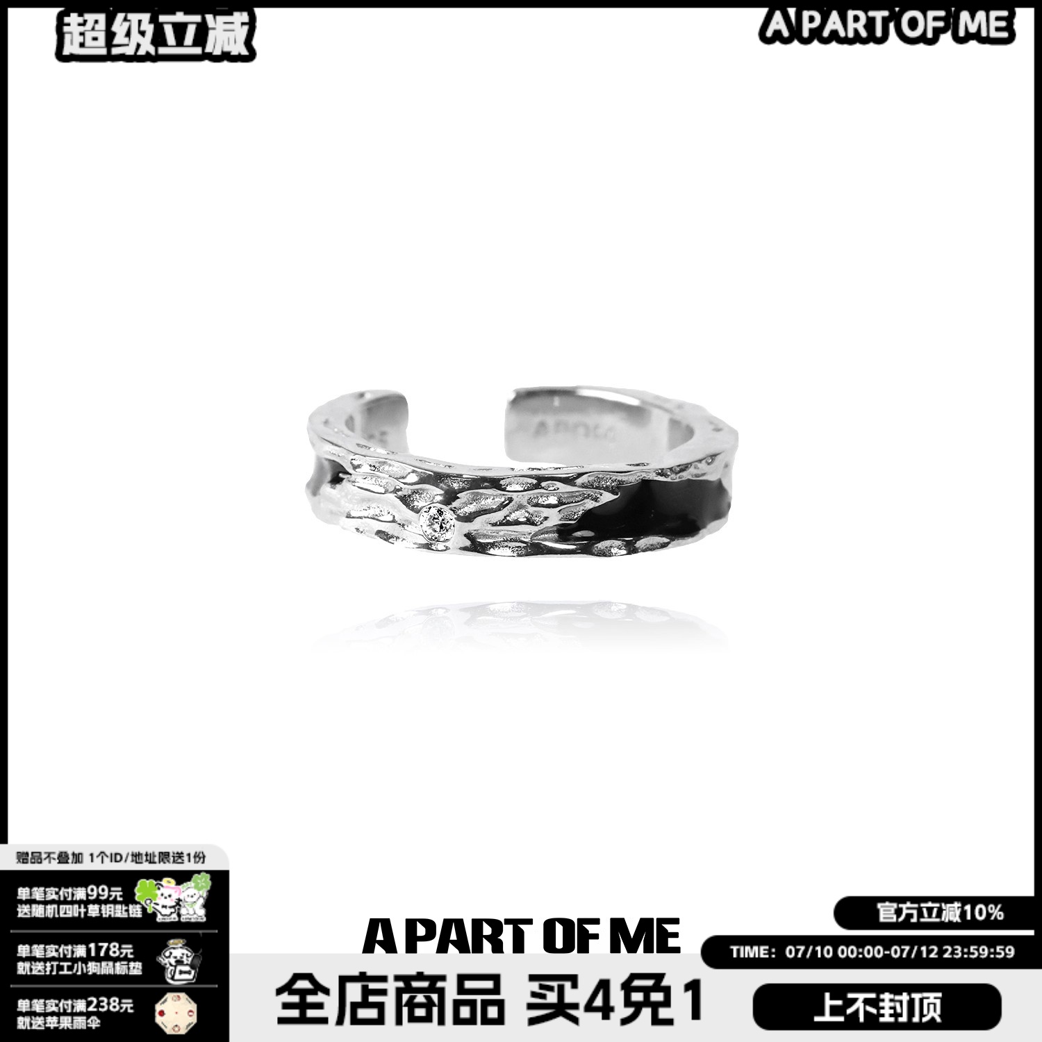 原創中性925純銀原創暗黑風戒指