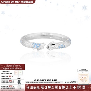 新品现货 温柔小白兔～原创雪兔戒指纯银不掉色甜酷小众高级感