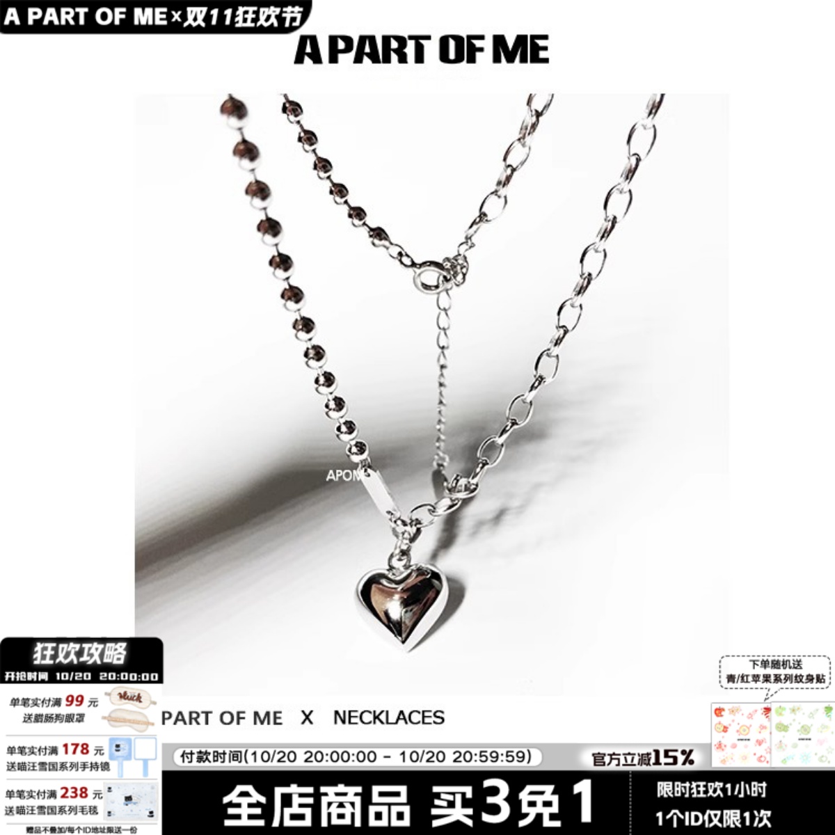 摇滚甜心925银小众吊坠项链