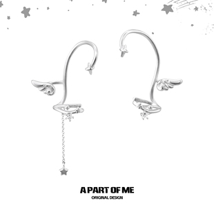 ME原创天使翅膀无耳洞耳挂精灵耳小众高级感甜酷耳骨夹 PART