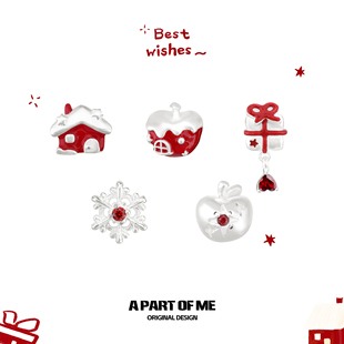 PART 圣诞前夜 雪苹果 ME原创雪花苹果耳钉925银针新年耳饰