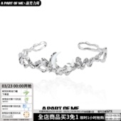 人间绝色 苍月系列原创手镯小众设计高级感清冷淡风月亮手链