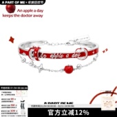 一天1个苹果 幸运切片苹果星轨手镯小众高级甜酷手链手环送礼物