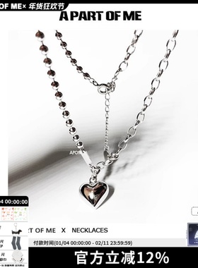 摇滚甜心/ 925银小众Y2K不规则爱心吊坠项链质感个性拽妹