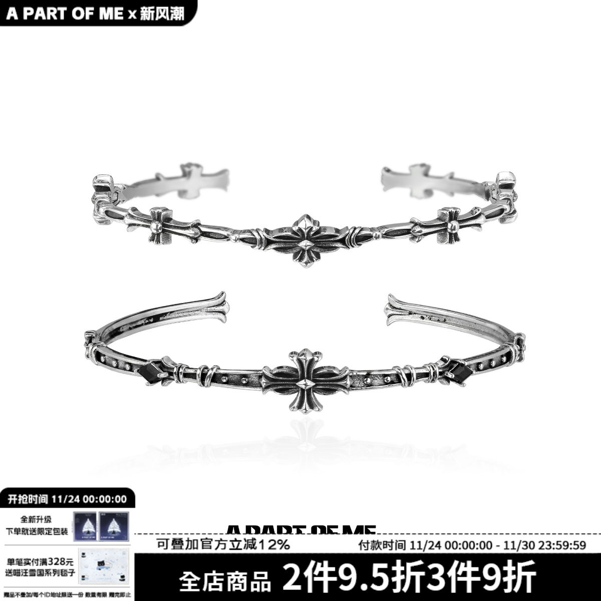 原创纯银鸢尾花手镯高级感复古冷淡风小众男女情侣手环秋冬新款