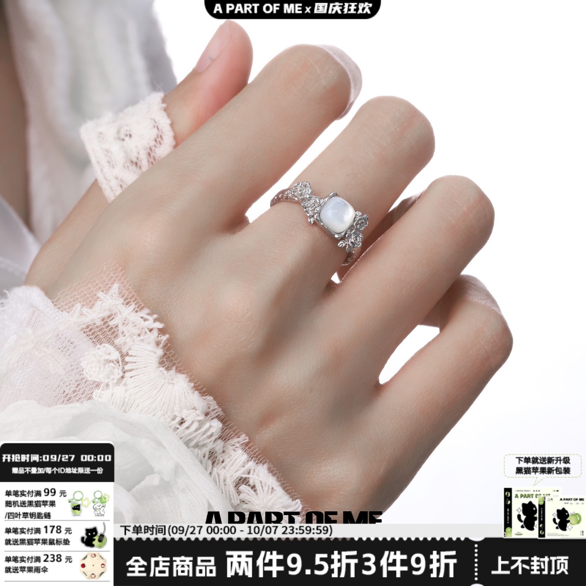 闻香系列 925纯银玫瑰戒指小众原创设计高级冷淡风新中式花朵指环