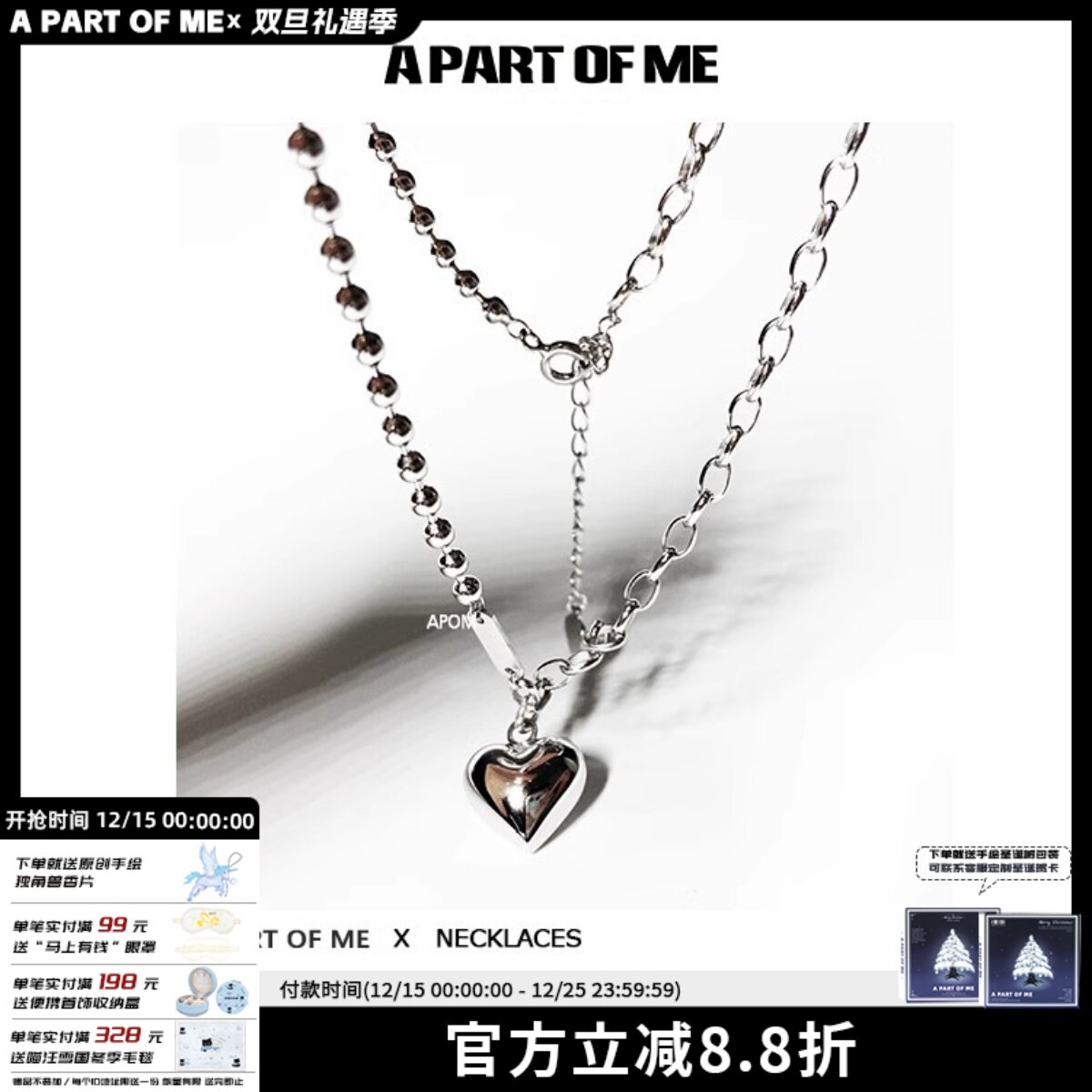 摇滚甜心925银小众吊坠项链