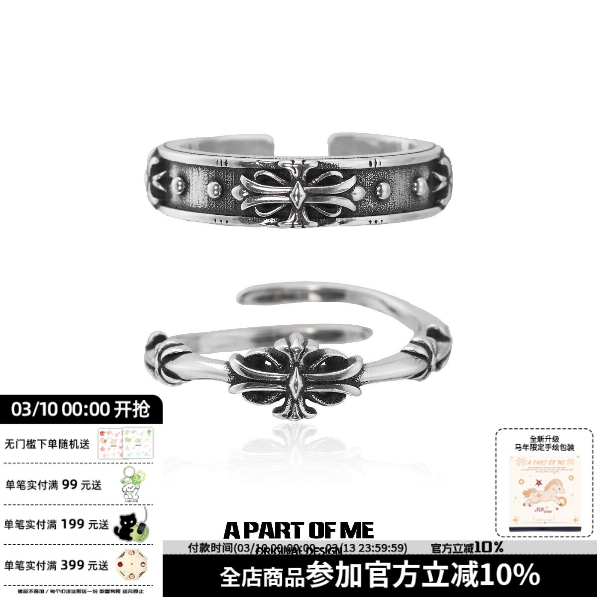 原创纯银鸢尾花戒指高级感复古开口戒男女冷淡风小众设计情侣对戒