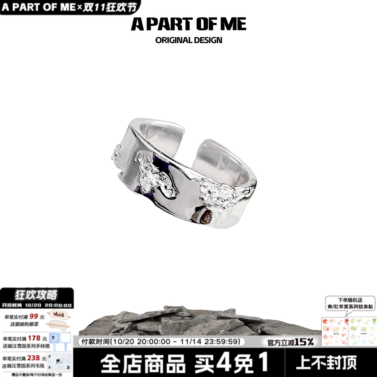 纯银戒指不掉色小众高级感