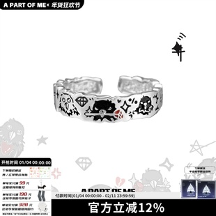 原创手绘乌鸦戒指925纯银不掉色小众设计高级感涂鸦风可爱指环