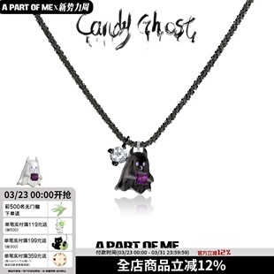 原创小众设计幽灵吊坠项链甜酷小恶魔卫衣情侣毛衣