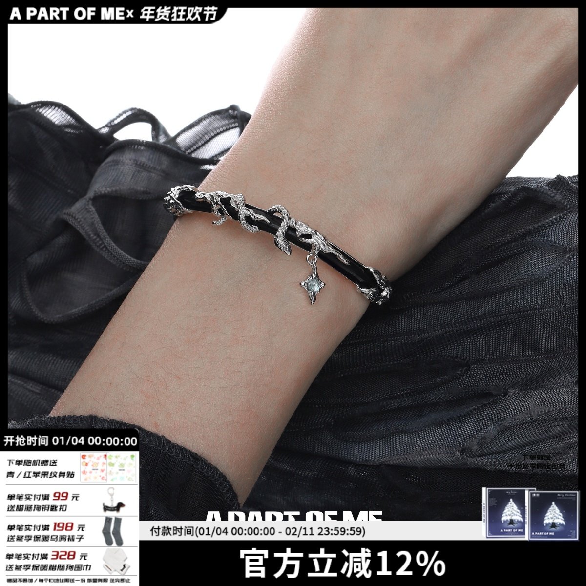 蛇年超帅单品 原创小众皮革手镯暗黑蛇星星高级冷淡皮绳男女手环