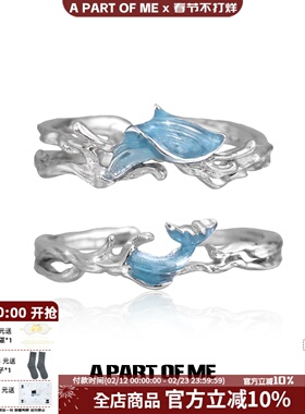 一起游到海水变蓝 原创925纯银情侣戒指不掉色蓝色浪花鱼尾对戒