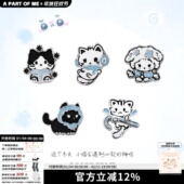 心软小猫系列 原创猫咪耳钉古早味y2k亚文化辣妹耳环925银针耳饰