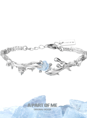 夏日清凉感 原创鱼手镯海蓝宝高级冷淡风小众设计手环双鱼座礼物