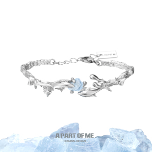 夏日清凉感 原创鱼手镯海蓝宝高级冷淡风小众设计手环双鱼座礼物