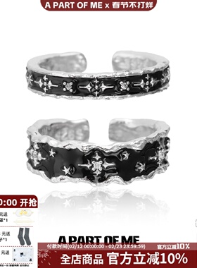 小众设计925纯银黑色星星戒指开口可调高级感暗黑冷淡风情侣对戒