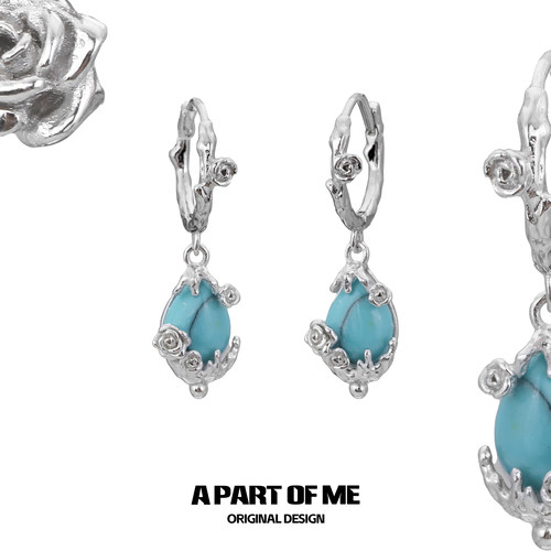 苦夏系列绿松石耳扣原创小众设计高级感冷淡风耳环甜酷秋款耳饰