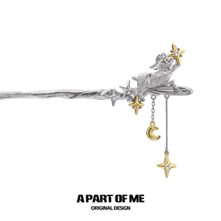 梦幻～晚安小羊系列原创发簪小众设计可爱甜酷高级感发饰发钗女