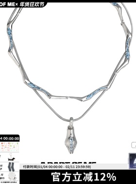 APARTOFME小众原创设计双层叠戴蛇项链蓝色蛇院镶钻蛇骨链可拆2条