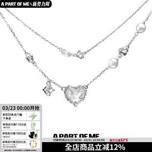 小众925纯银白蝶贝爱心双层项链女镶钻不掉色简约高级冷淡锁骨链