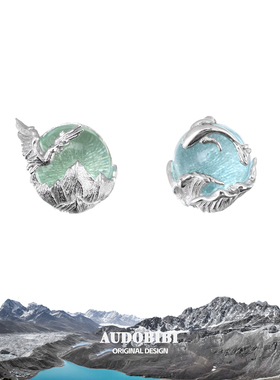 奔赴山海 925纯银耳钉原创小众设计飞鸟与鱼情侣男女耳饰养耳洞