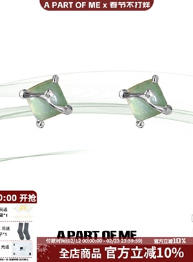 万物有灵/原创新中式东陵玉通体925国风纯银耳钉高级感中性风
