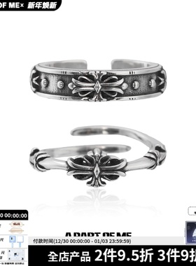 原创设计纯银鸢尾花对戒不撞款