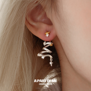 原创许愿树耳环圣诞耳钉高级氛围感秋冬耳饰 星星可单戴