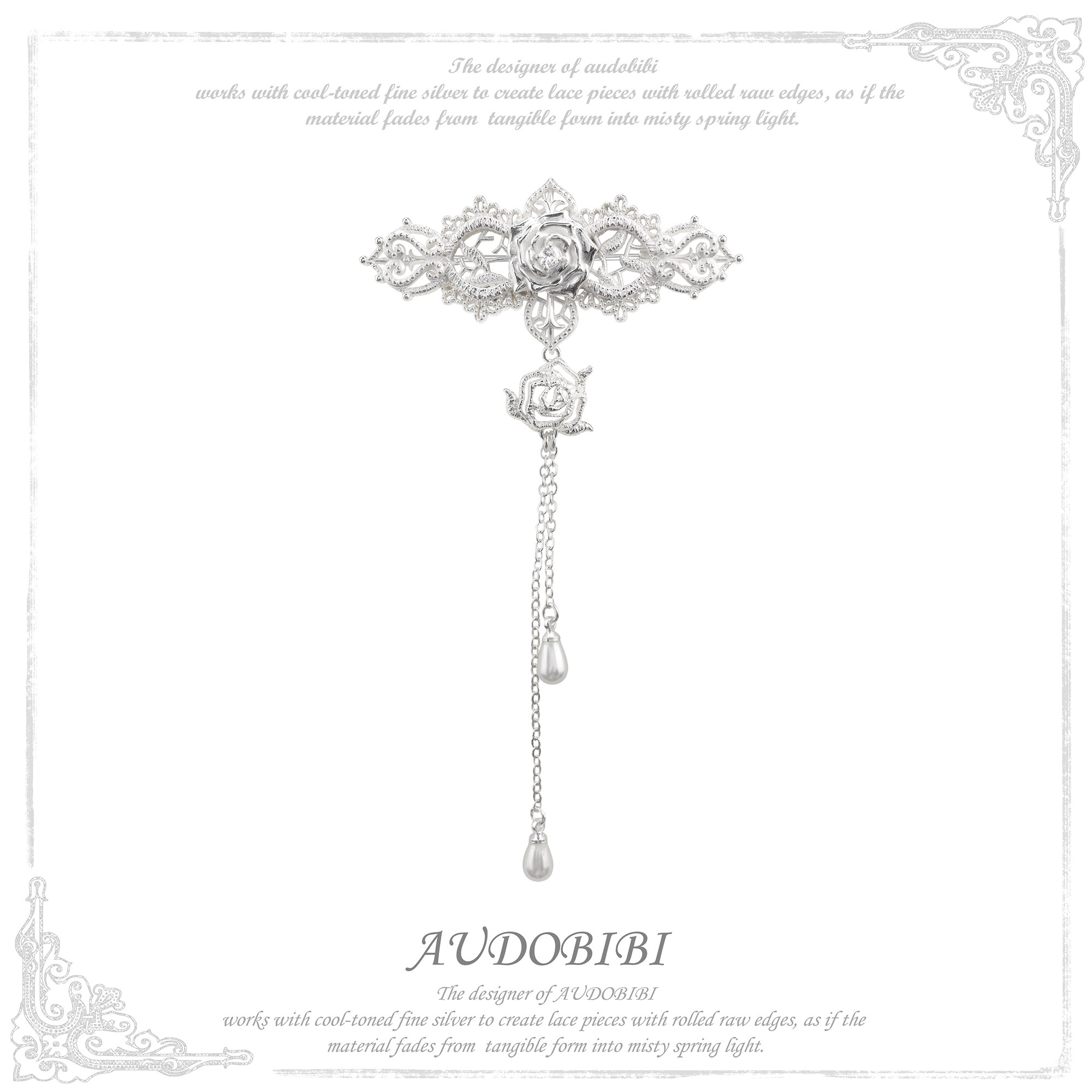 穿搭神器 AUDOBIBI原创蕾丝玫瑰胸针小众高级感西装衬衫复古配饰