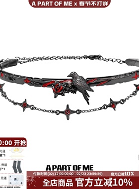 渡鸦系列原创设计小众乌鸦项链高级锁骨链黑色甜酷chocker颈链