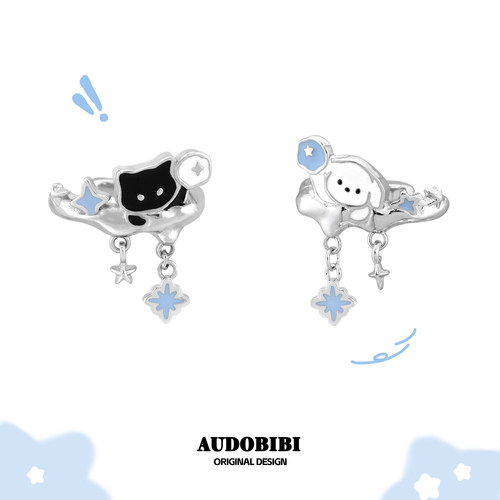 扔雪球!AUDOBIBI原创无耳洞黑猫小白狗耳夹耳骨夹甜酷耳饰