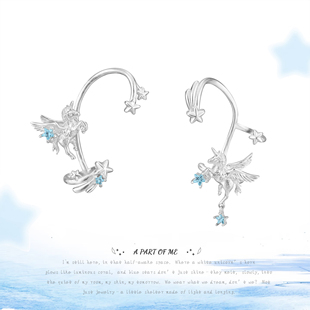 PART ME巡梦独角兽无耳洞耳夹原创设计耳挂甜酷耳饰 超乖