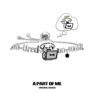 不想工作 原创摆烂小狗手链女小众设计冷淡高级感抽拉链条手环女