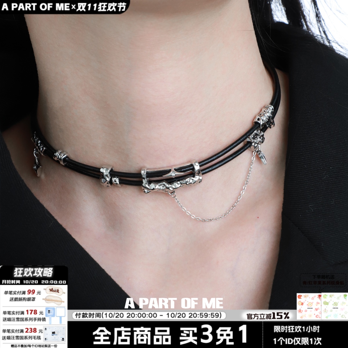 黑色皮革男女chocker锁骨链