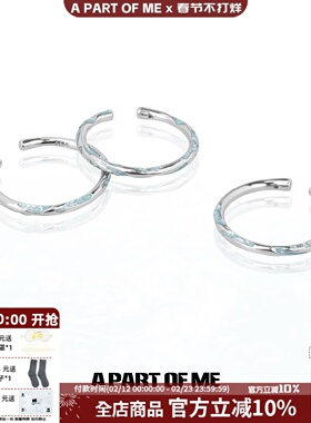 极细！纯银不掉色蓝色素圈戒指原创小众高级冷淡风叠戴食指戒