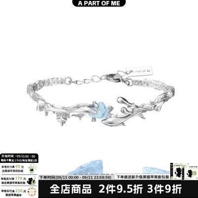 夏日清凉感 原创鱼手镯海蓝宝高级冷淡风小众设计手环双鱼座礼物