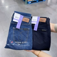 Нью -Йорк бегает женские женские брюки Calvin Klein/Ck Ms. Slim Slim Slim Pines