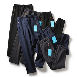 秋冬户外防风防水厚实保暖束口休闲裤 男士 软壳一体绒 一条过冬