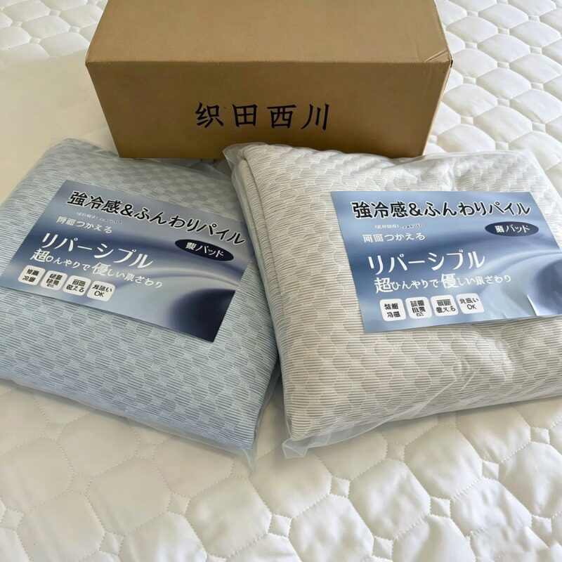 出岛国！3D冰豆豆凉感科技可机洗冰丝软席夏季舒适凉席枕套三件套