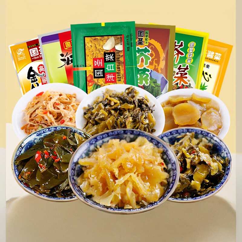 红太阳国圣洋白菜芥菜香菜心福建特产下饭咸菜开胃小菜酱菜配粥
