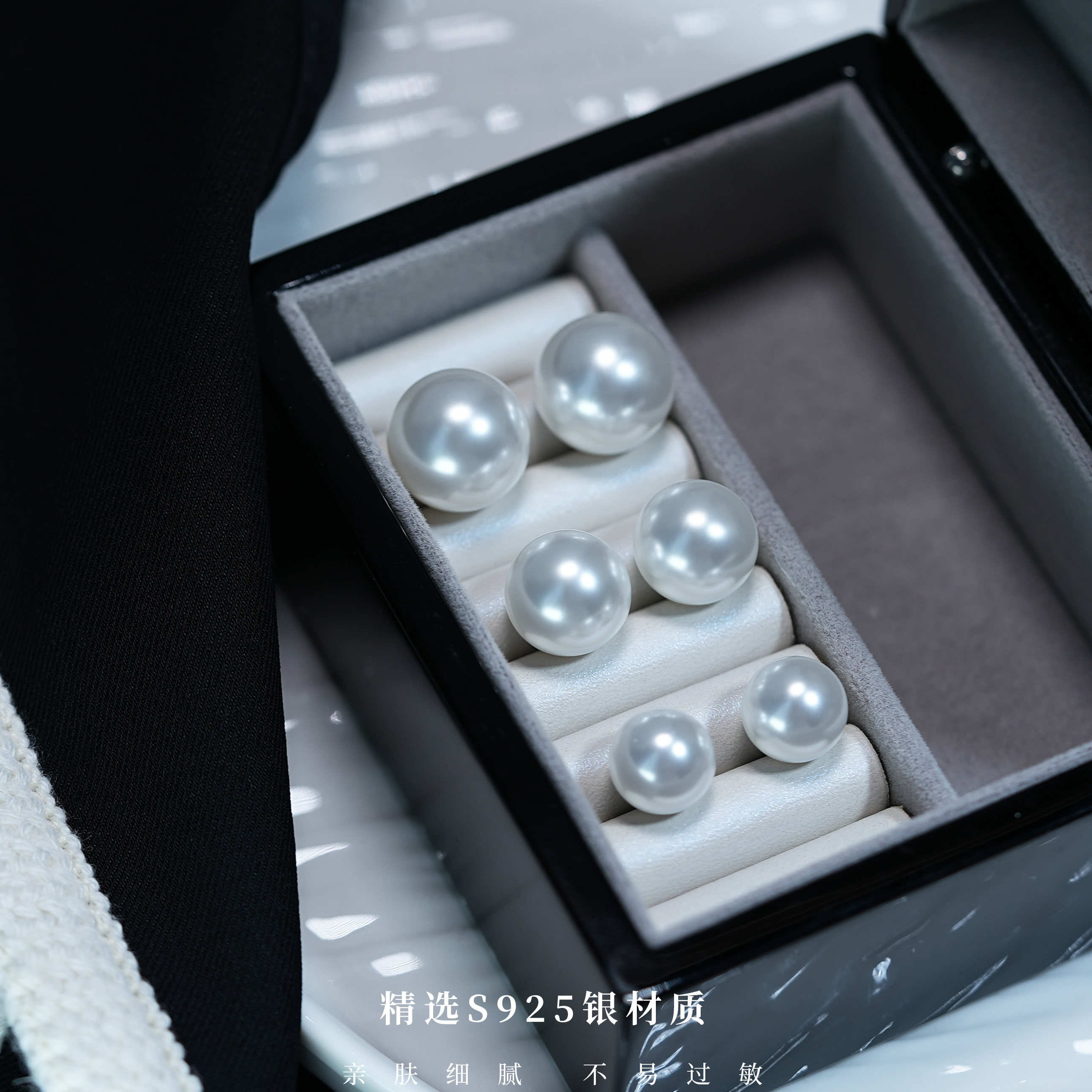 正圆高光珠珠耳钉气质经典轻奢百搭简约精致耳环,饰品/流行首饰/时尚饰品新,银饰耳饰,淘宝优惠券,粉丝福利购,淘宝优惠卷