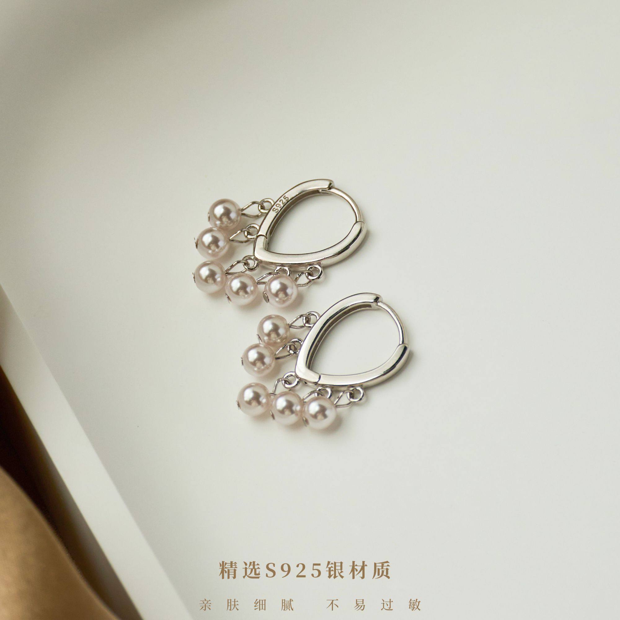 曼塔玫瑰紫珠流苏耳扣灵动温柔气质轻奢法式耳钉网红个性精致耳饰,饰品/流行首饰/时尚饰品新,银饰耳饰,淘宝优惠券,粉丝福利购,淘宝优惠卷