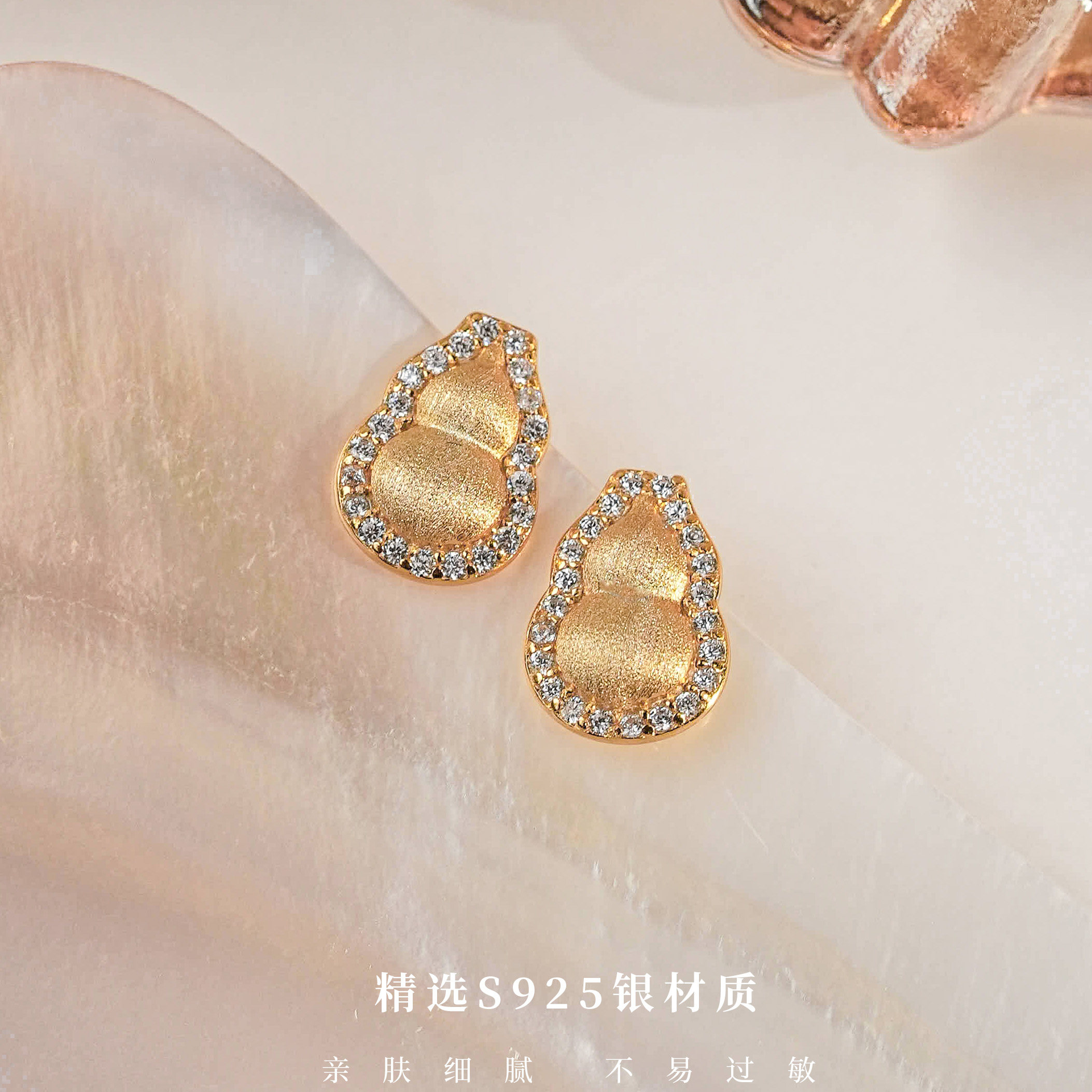 葫芦拉丝耳挂复古新中式小巧气质轻奢百搭精致,饰品/流行首饰/时尚饰品新,银饰耳饰,淘宝优惠券,粉丝福利购,淘宝优惠卷