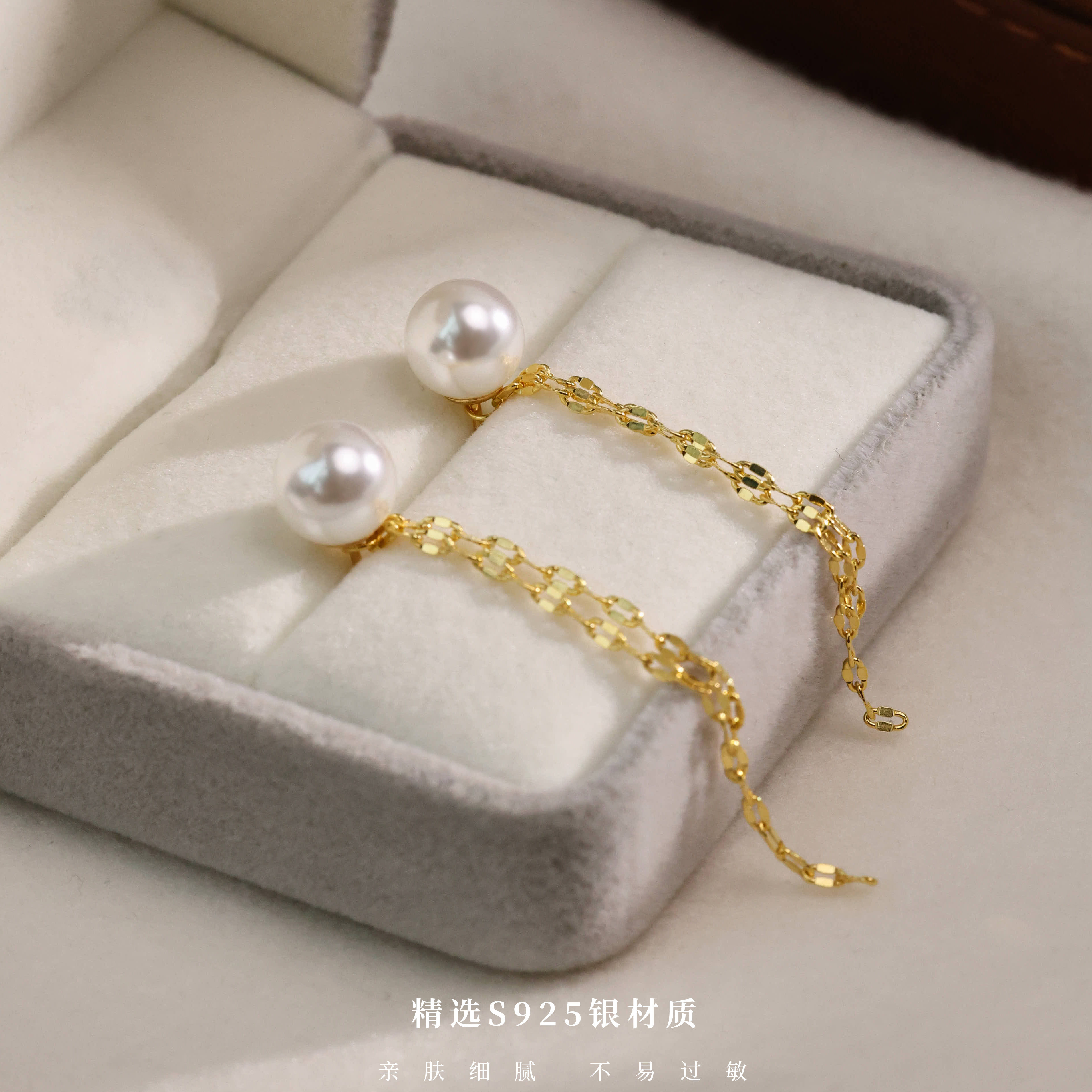 嘴唇链流苏耳钉高光正圆气质百搭轻奢精致两戴,饰品/流行首饰/时尚饰品新,银饰耳饰,淘宝优惠券,粉丝福利购,淘宝优惠卷