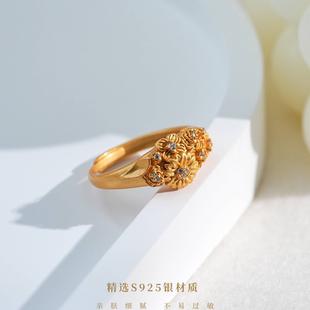 繁花锦簇戒指气质锆石时尚轻奢百搭精致经典戒圈