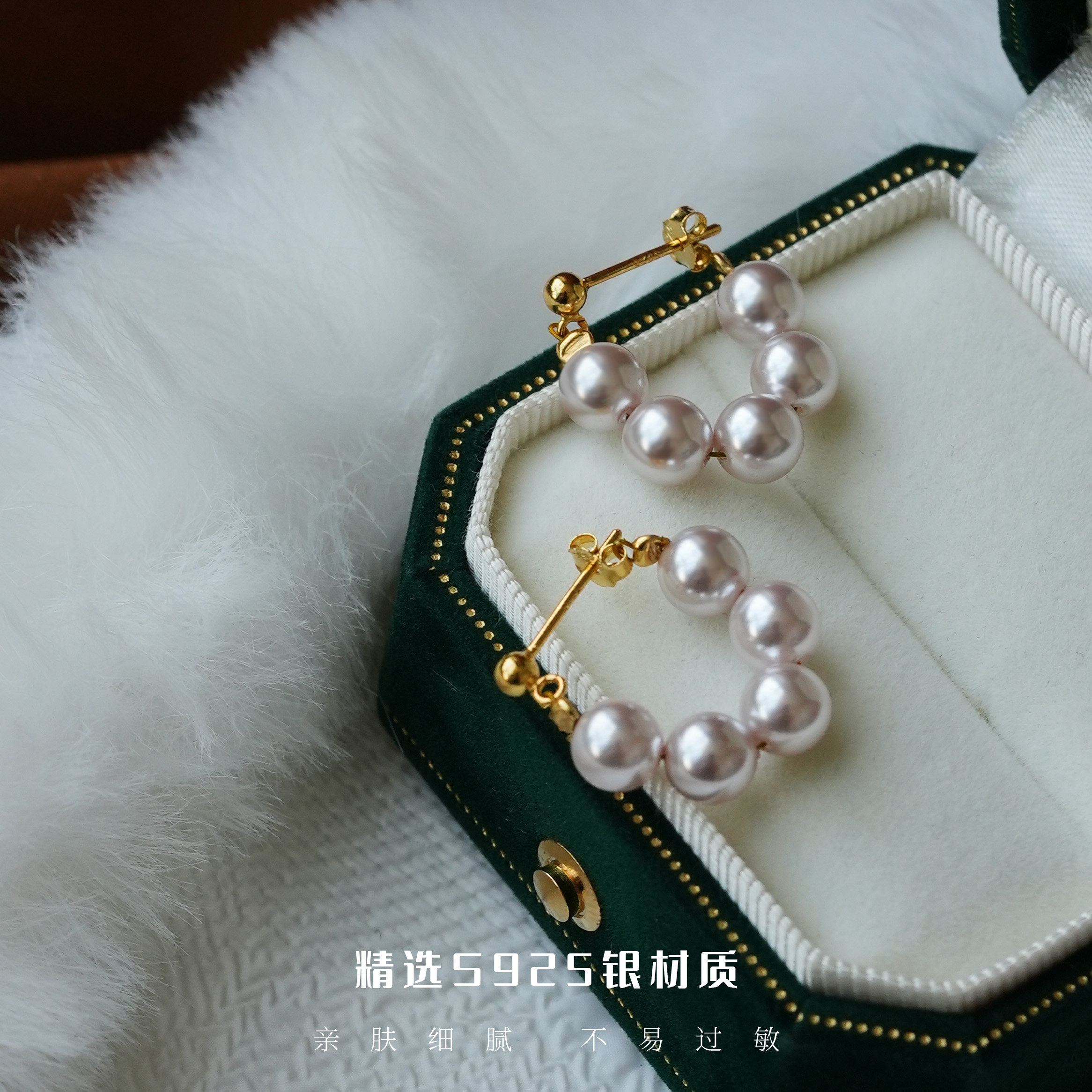 曼塔紫珠耳扣秋冬新款气质百搭简约优雅法式耳环,饰品/流行首饰/时尚饰品新,银饰耳饰,淘宝优惠券,粉丝福利购,淘宝优惠卷