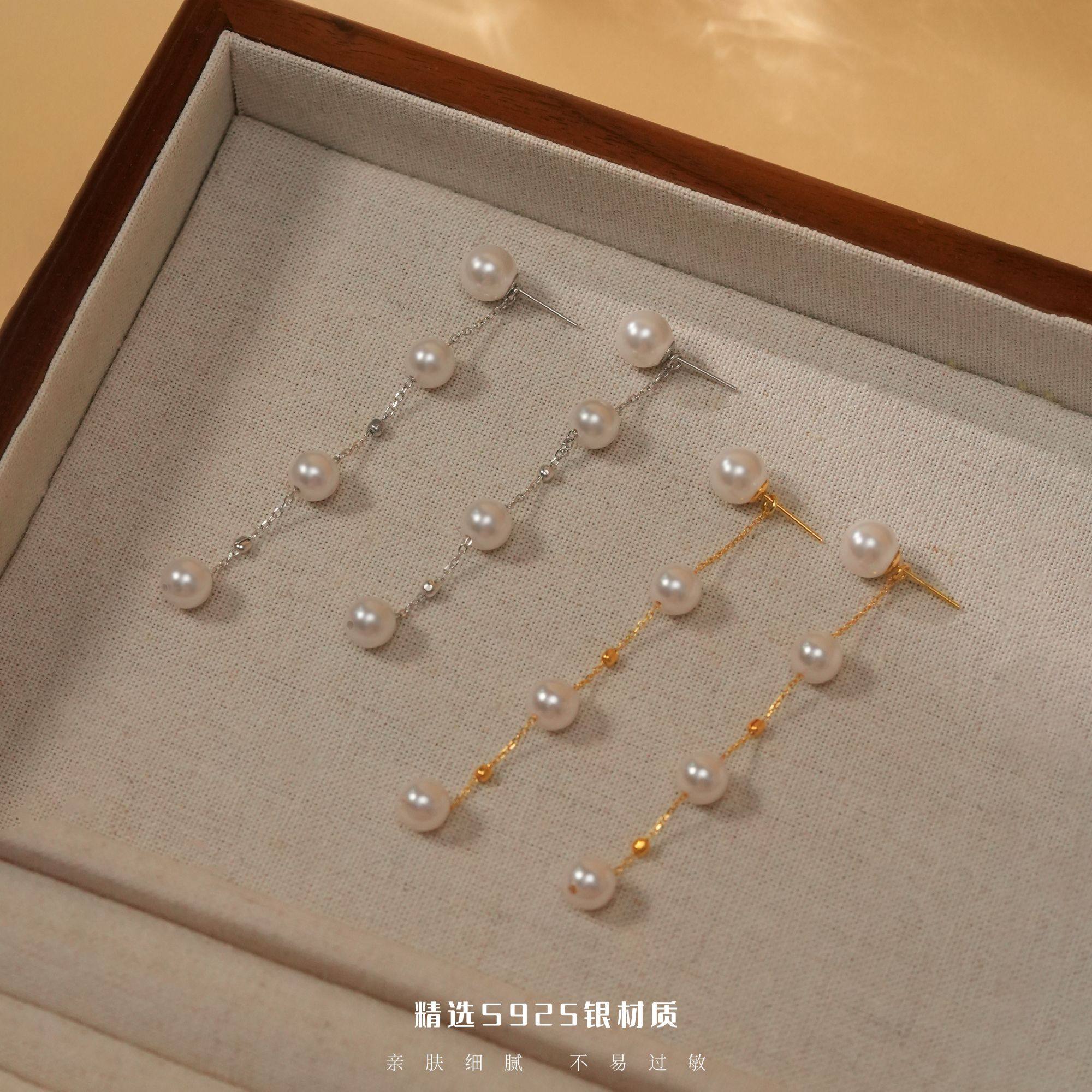 长款满天星流苏耳钉女气质显脸小超仙耳环,饰品/流行首饰/时尚饰品新,银饰耳饰,淘宝优惠券,粉丝福利购,淘宝优惠卷