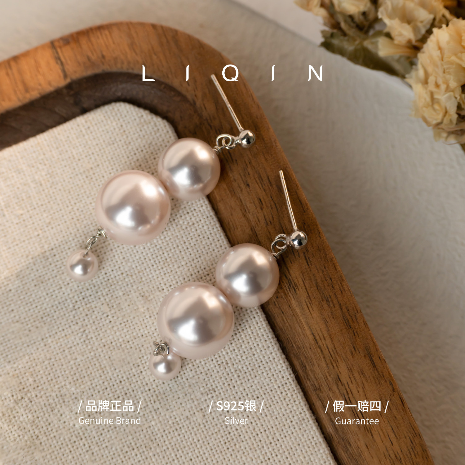 曼塔紫珠流苏气质耳钉优雅甜美珠珠耳环时尚大气,饰品/流行首饰/时尚饰品新,银饰耳饰,淘宝优惠券,粉丝福利购,淘宝优惠卷