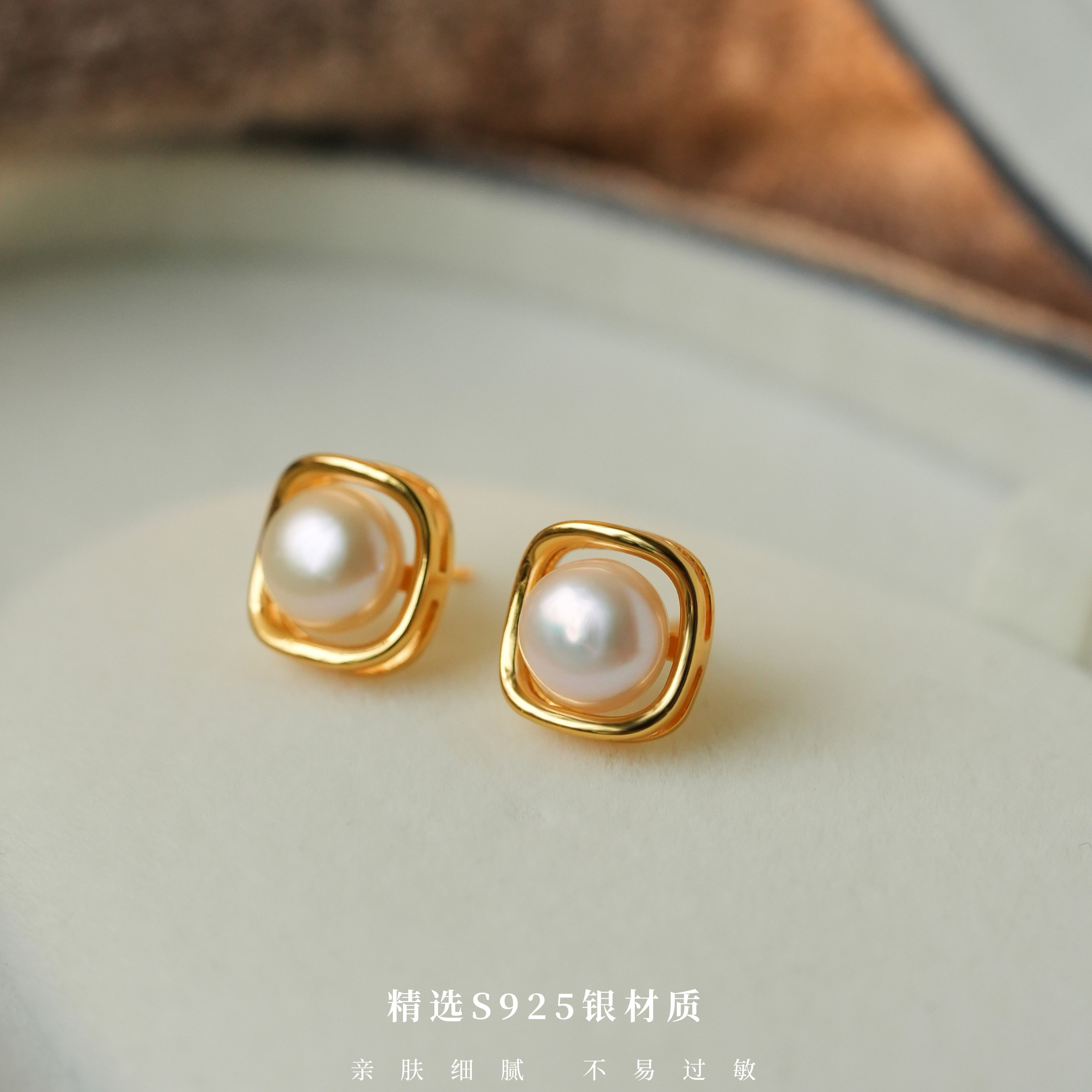 法式方形珠珠耳钉气质轻奢百搭复古优雅精致耳环,饰品/流行首饰/时尚饰品新,银饰耳饰,淘宝优惠券,粉丝福利购,淘宝优惠卷